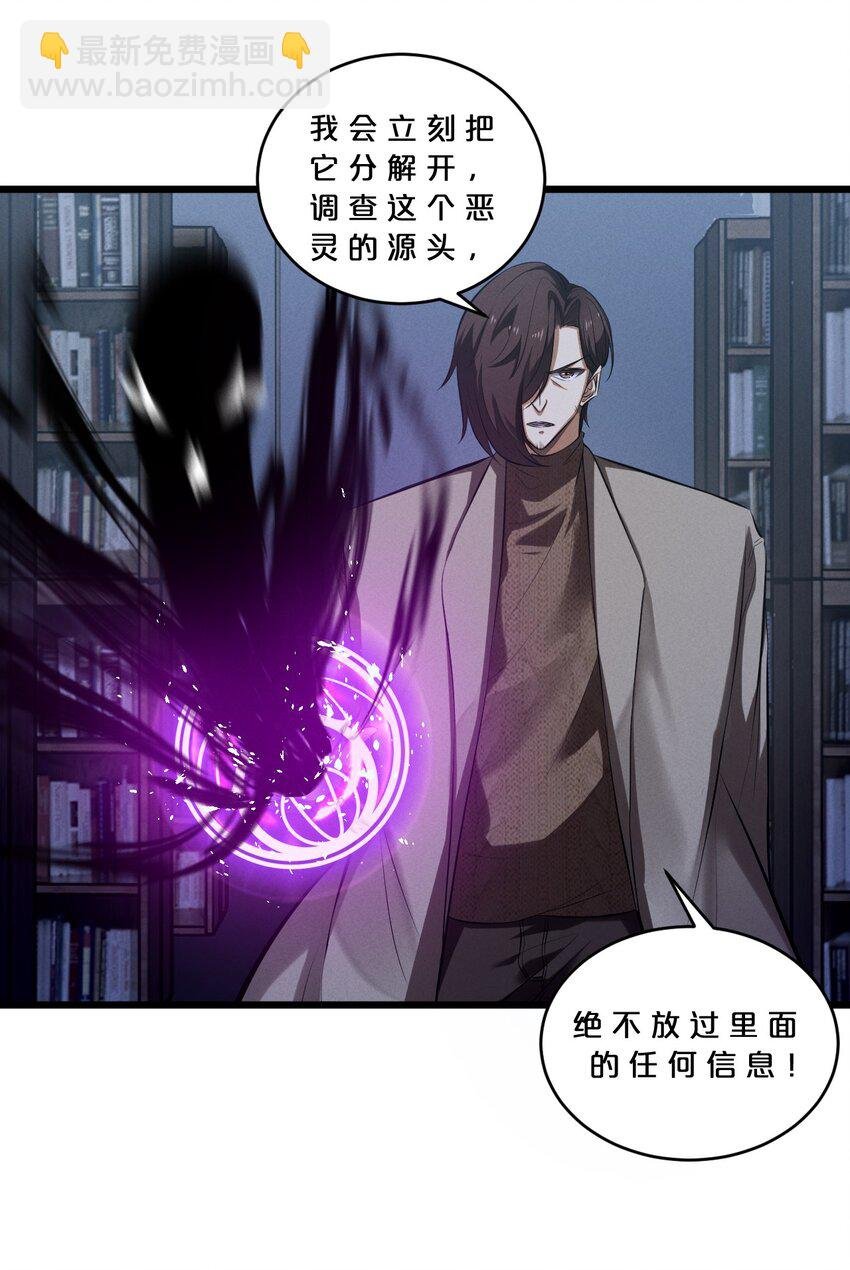 072 破局