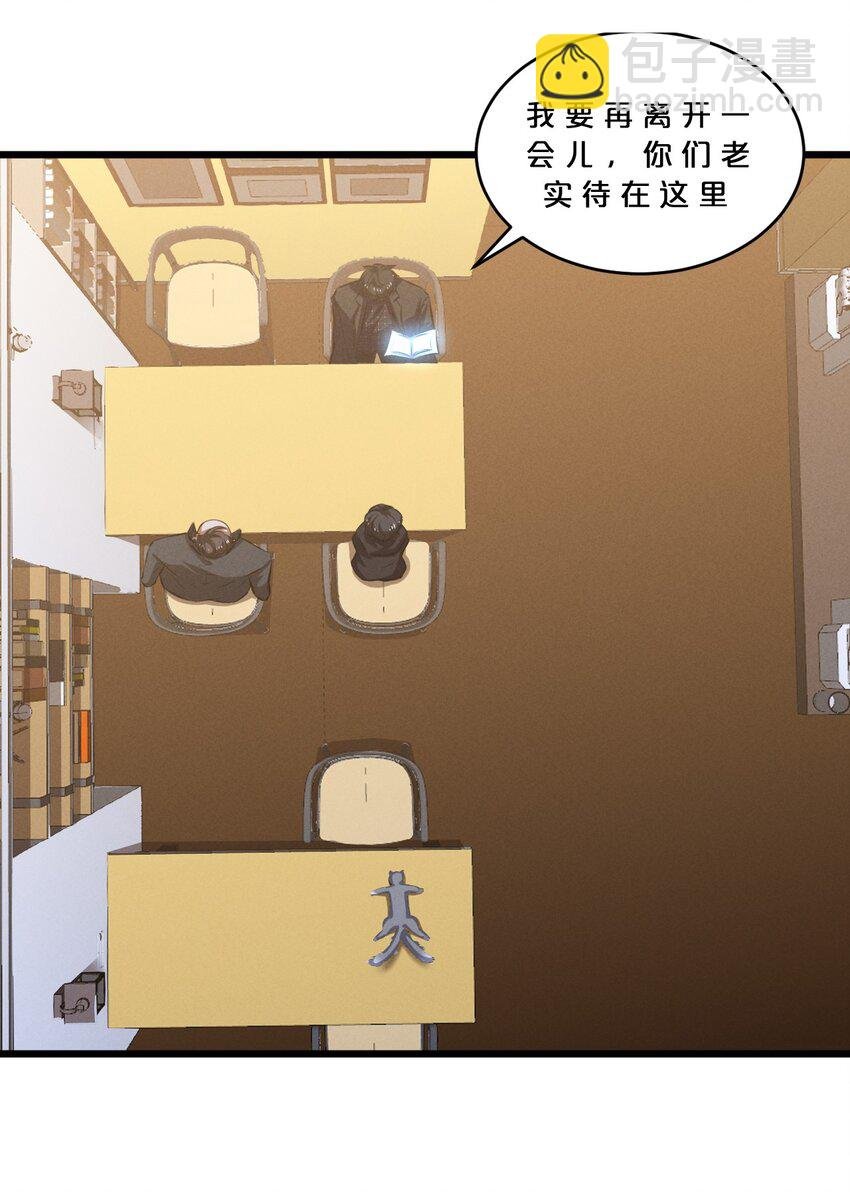072 破局