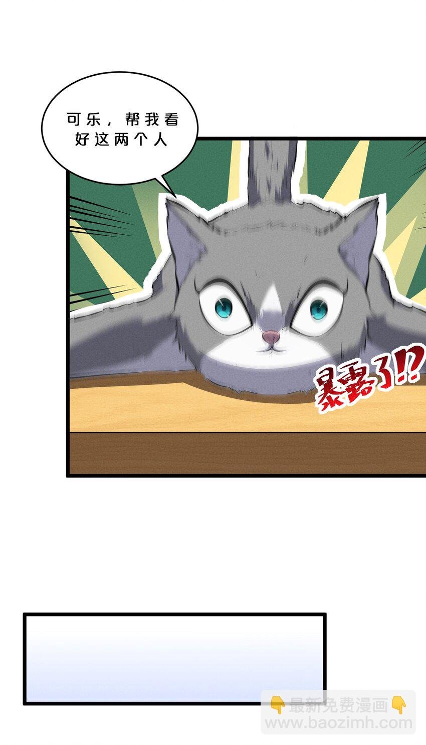 072 破局