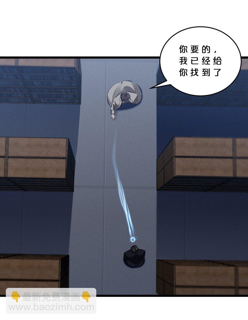 072 破局