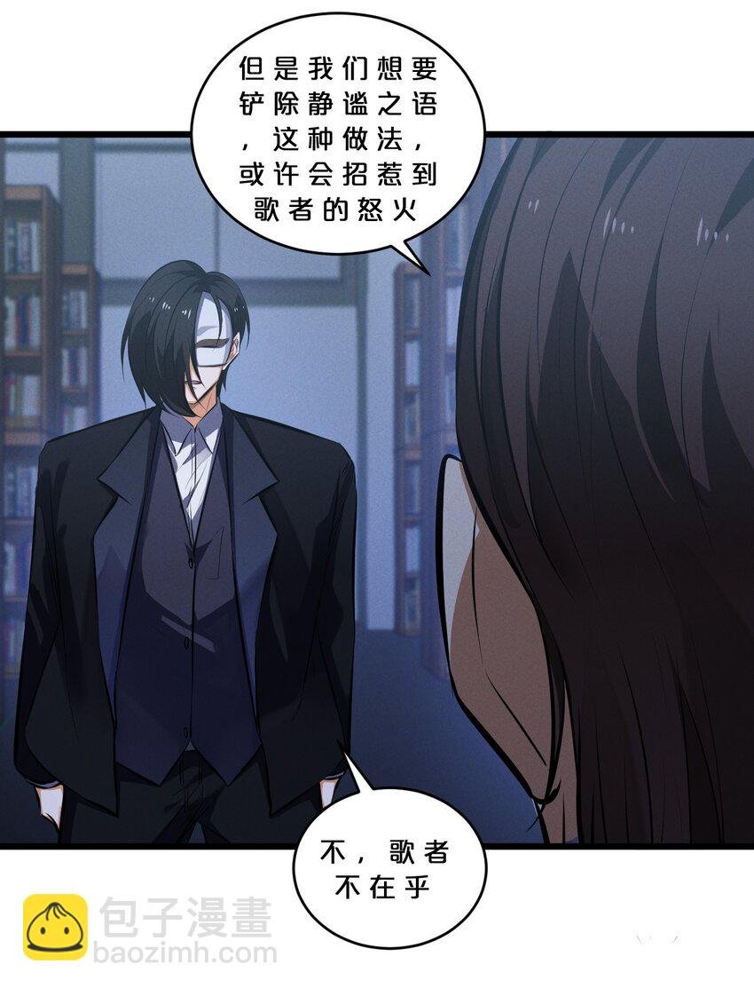 072 破局