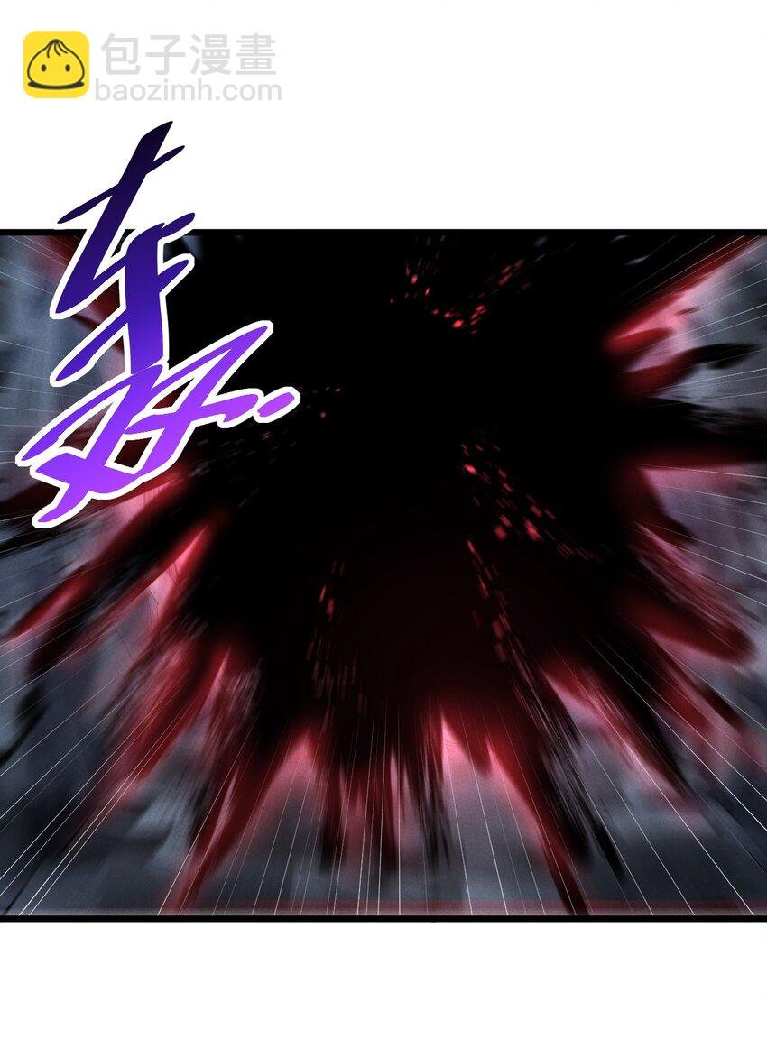 073 混沌监视者