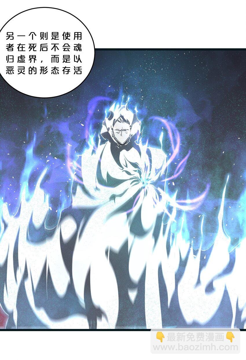 076 围剿