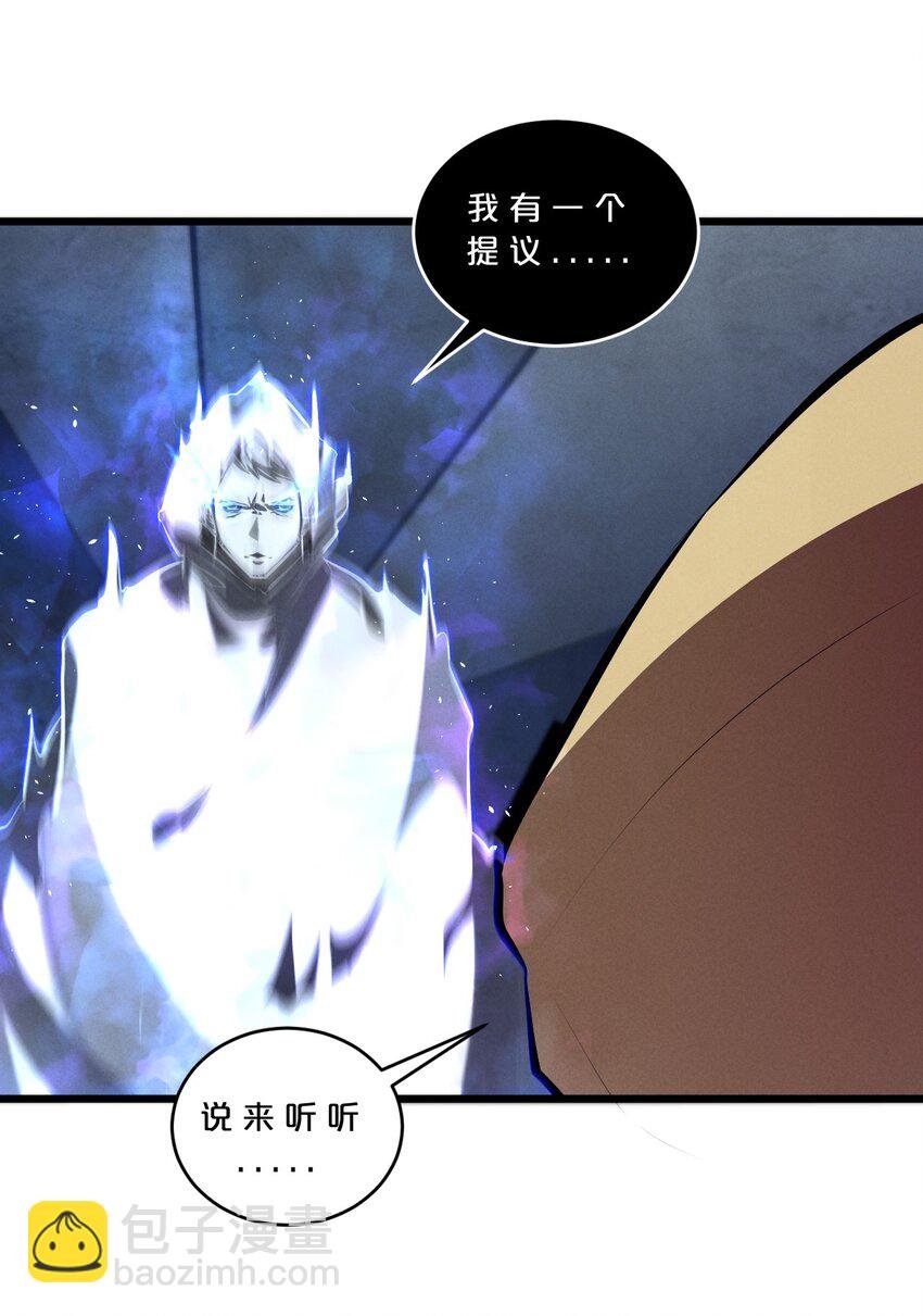 076 围剿