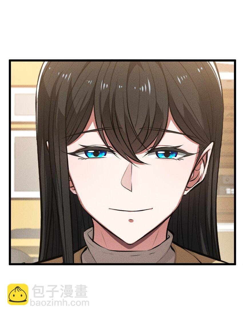 077 梦中人