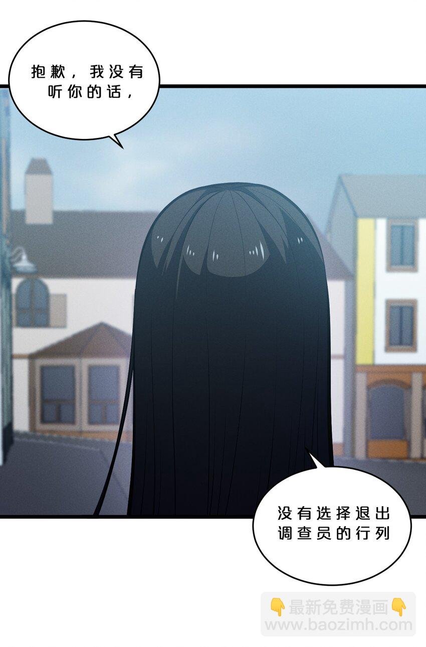 077 梦中人