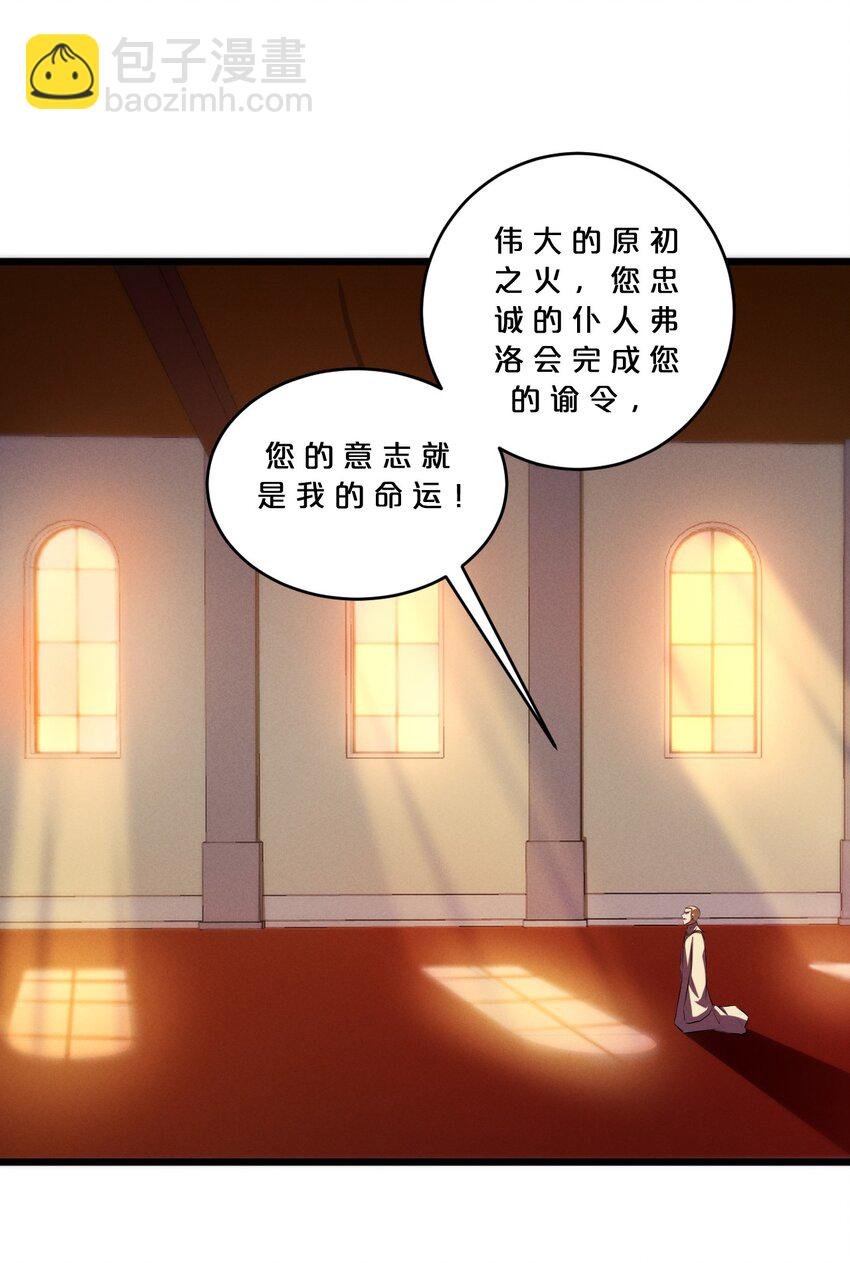 077 梦中人