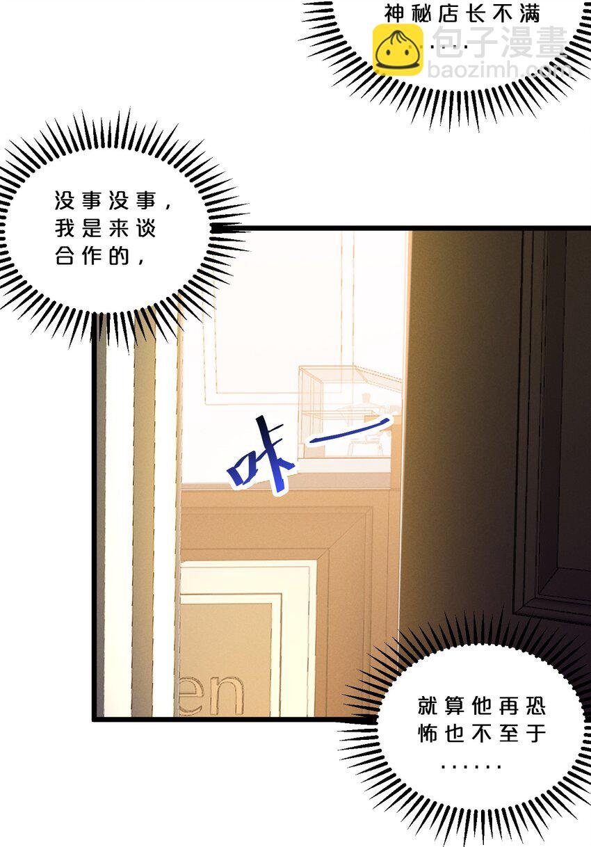 079 不可思议的骰子