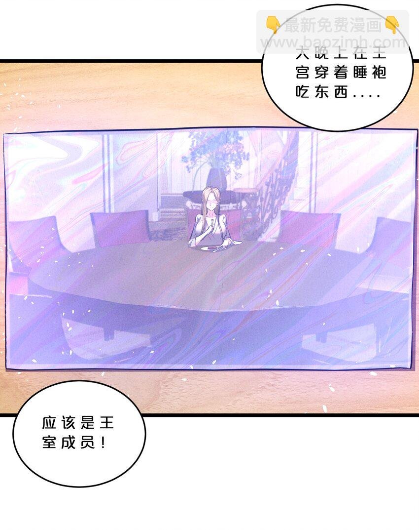 080 灾难预告