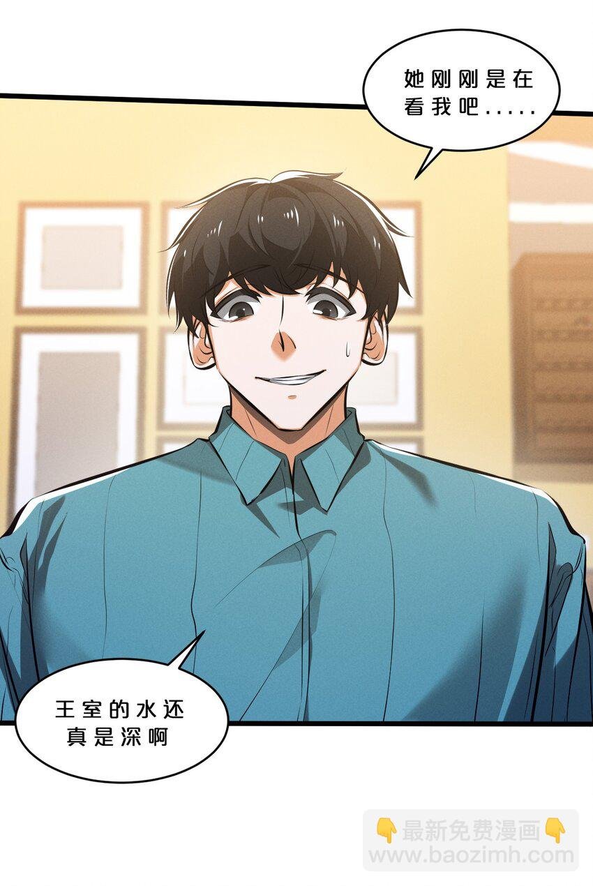 080 灾难预告