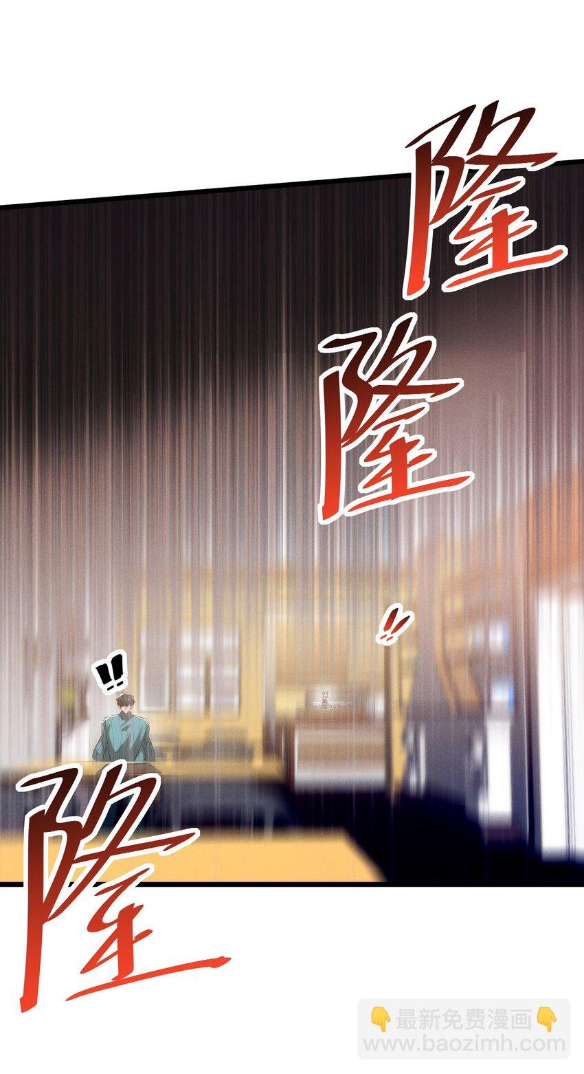 080 灾难预告