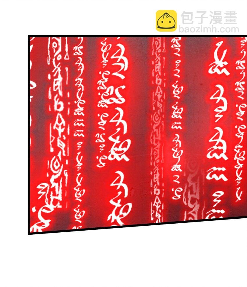 080 灾难预告