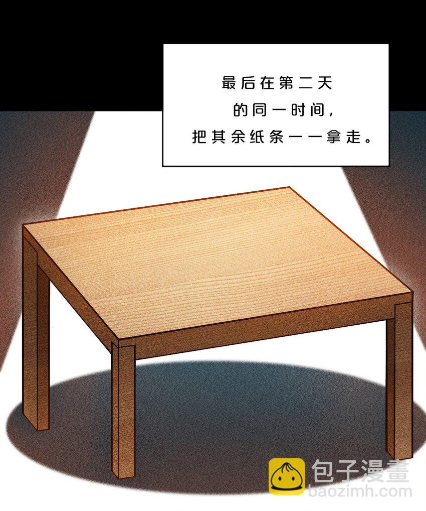 009 新的召唤