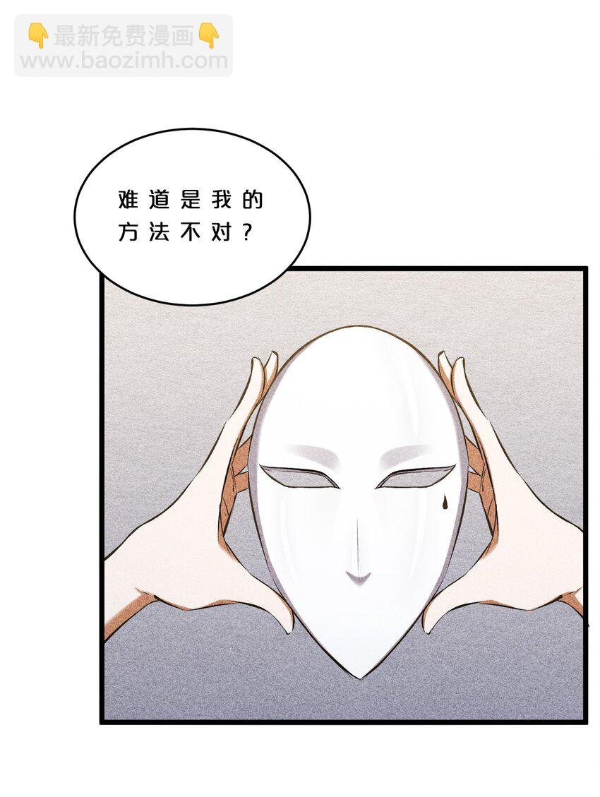 009 新的召唤