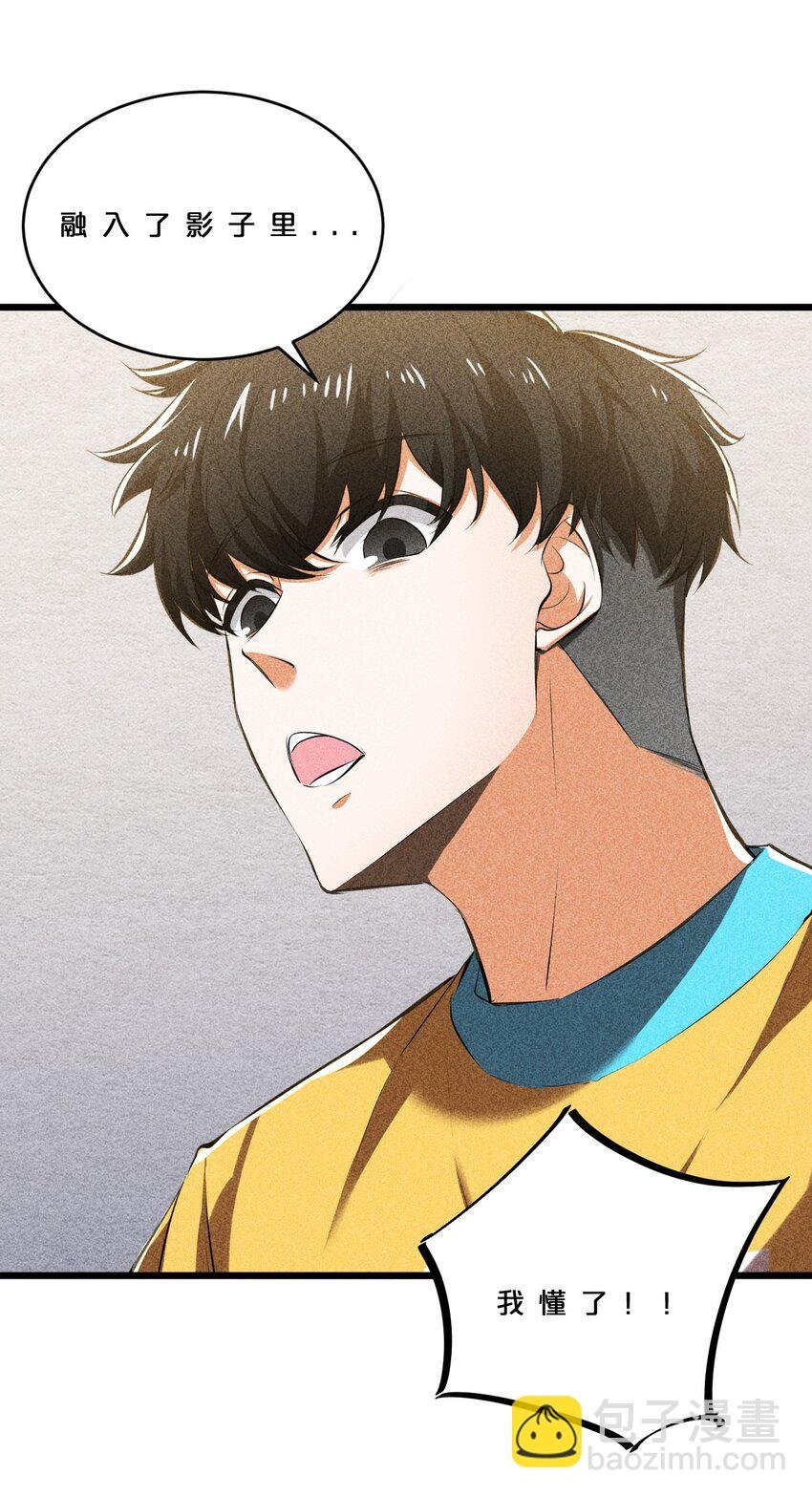 009 新的召唤