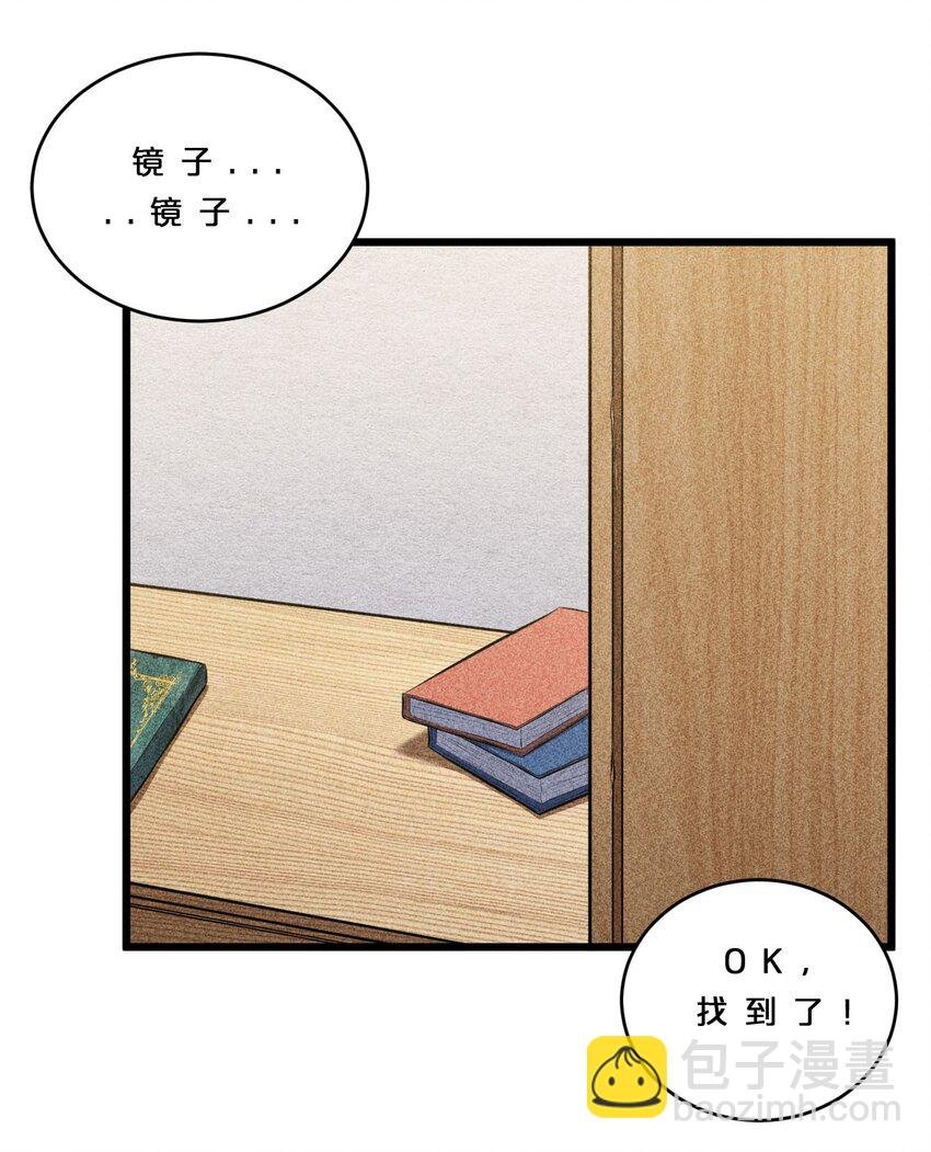 009 新的召唤