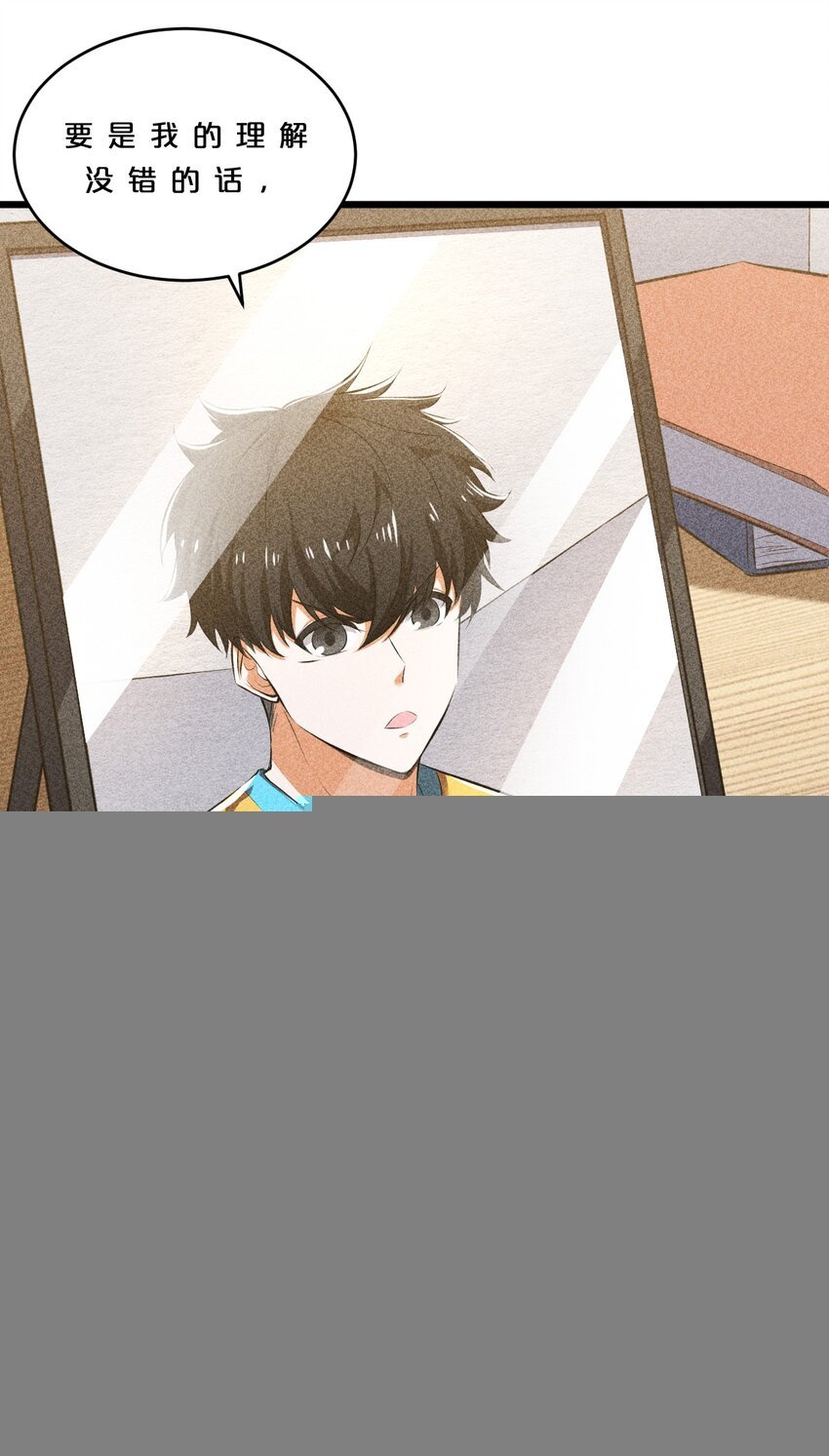 009 新的召唤