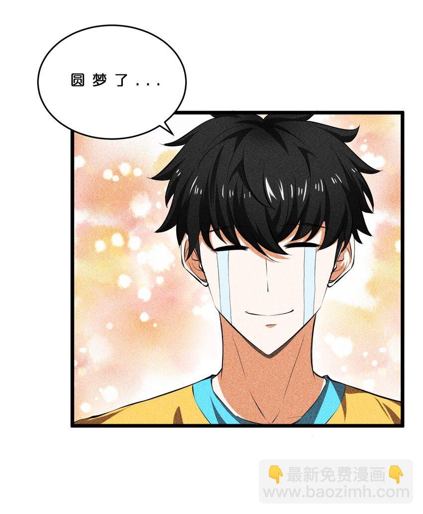 009 新的召唤