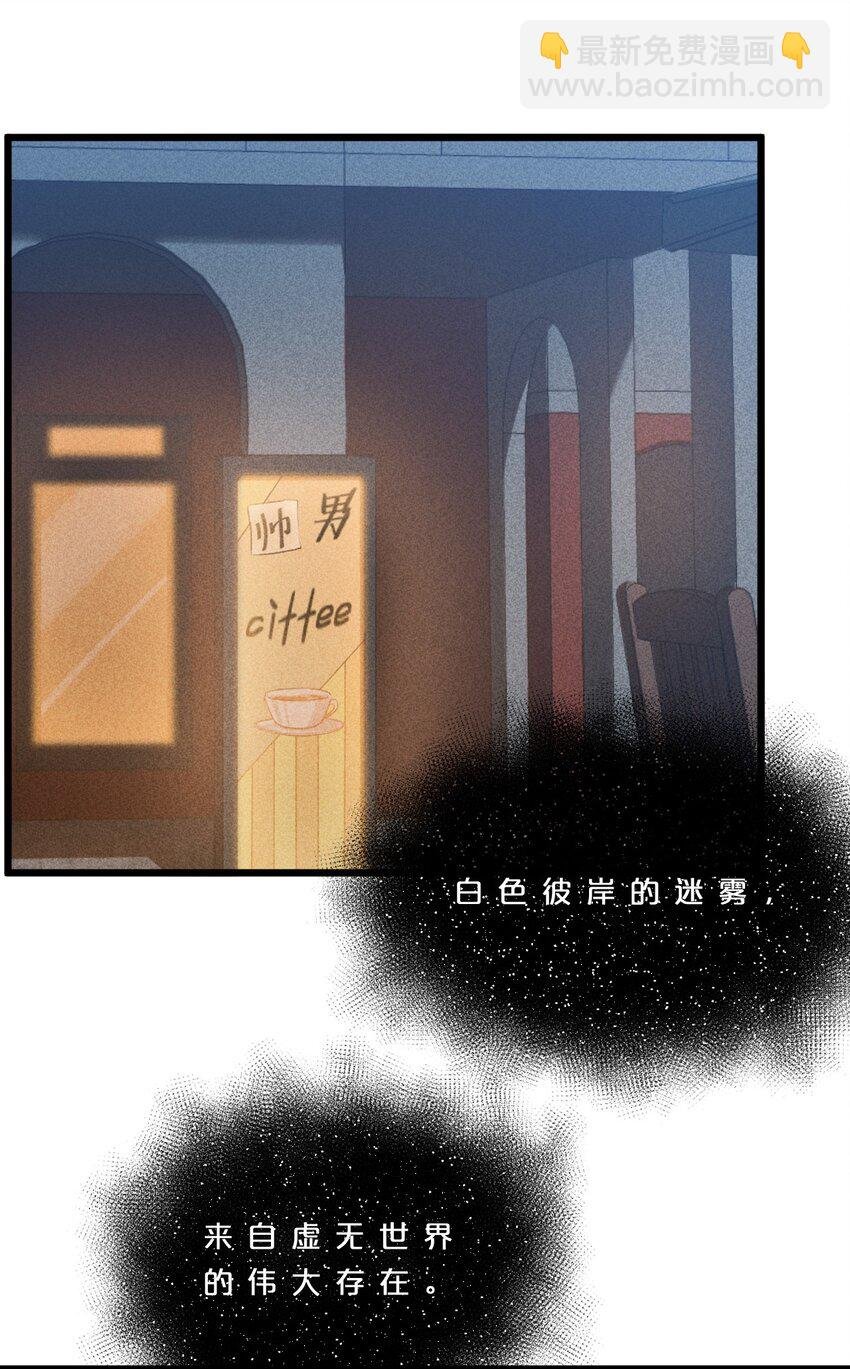 009 新的召唤