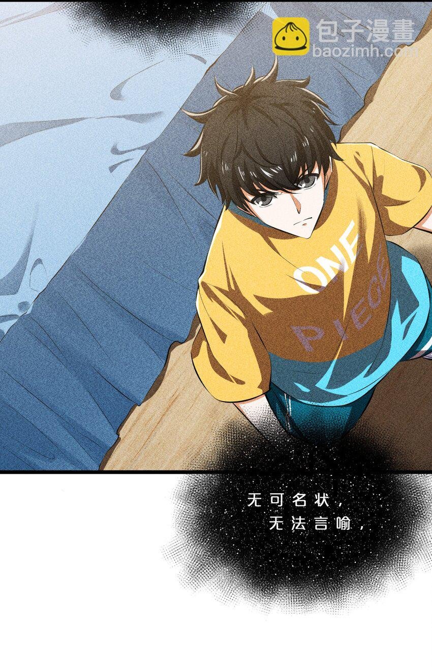 009 新的召唤