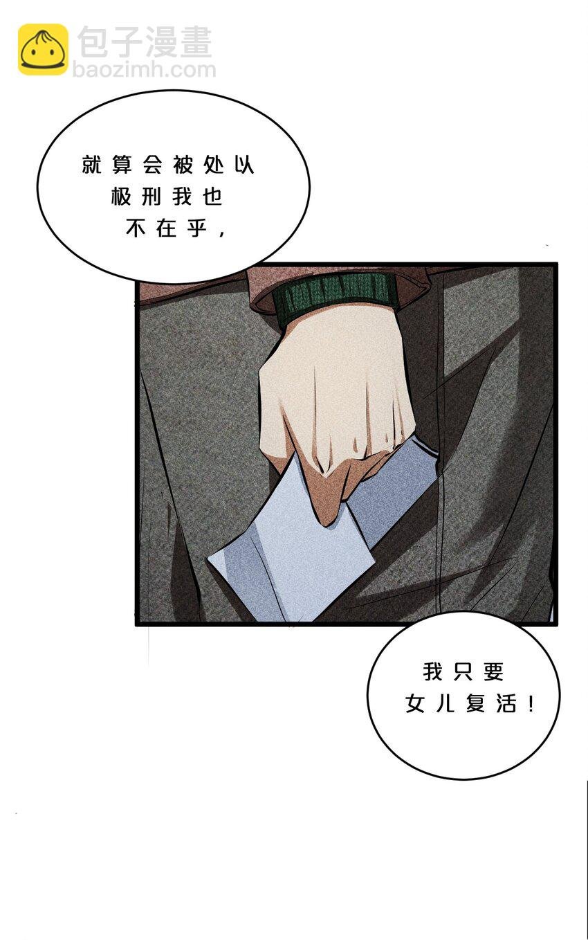 009 新的召唤