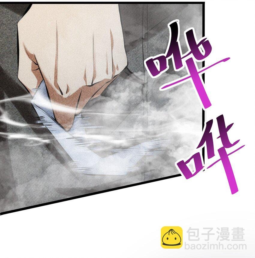 009 新的召唤