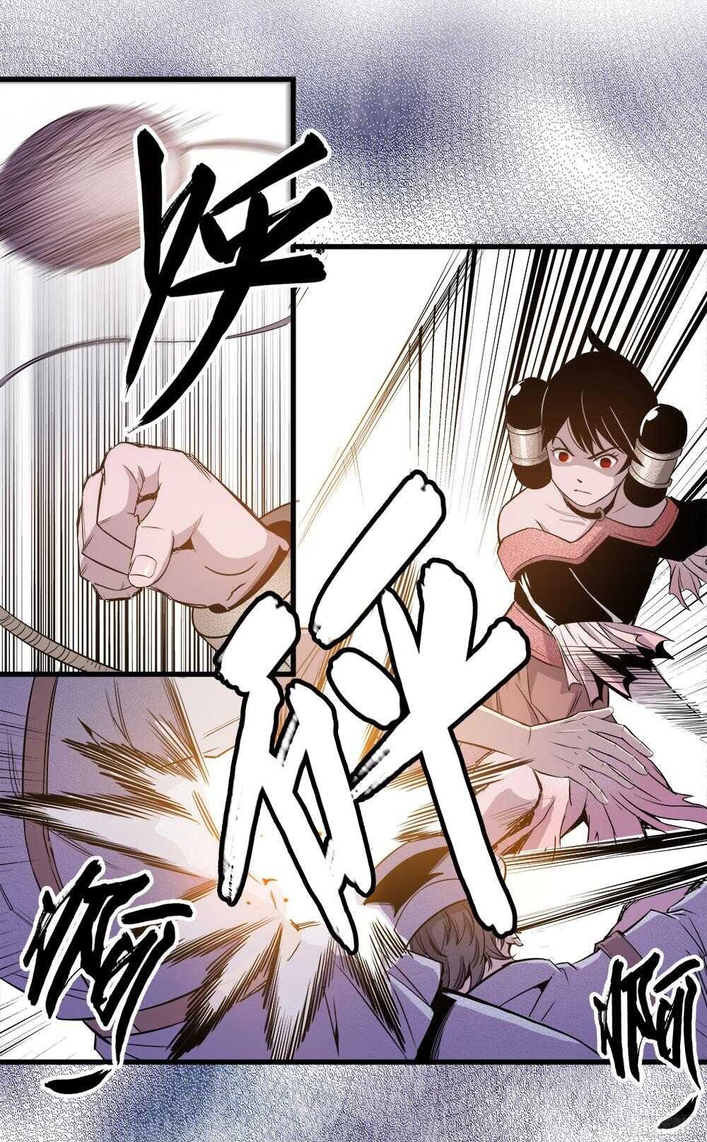 第34话 1