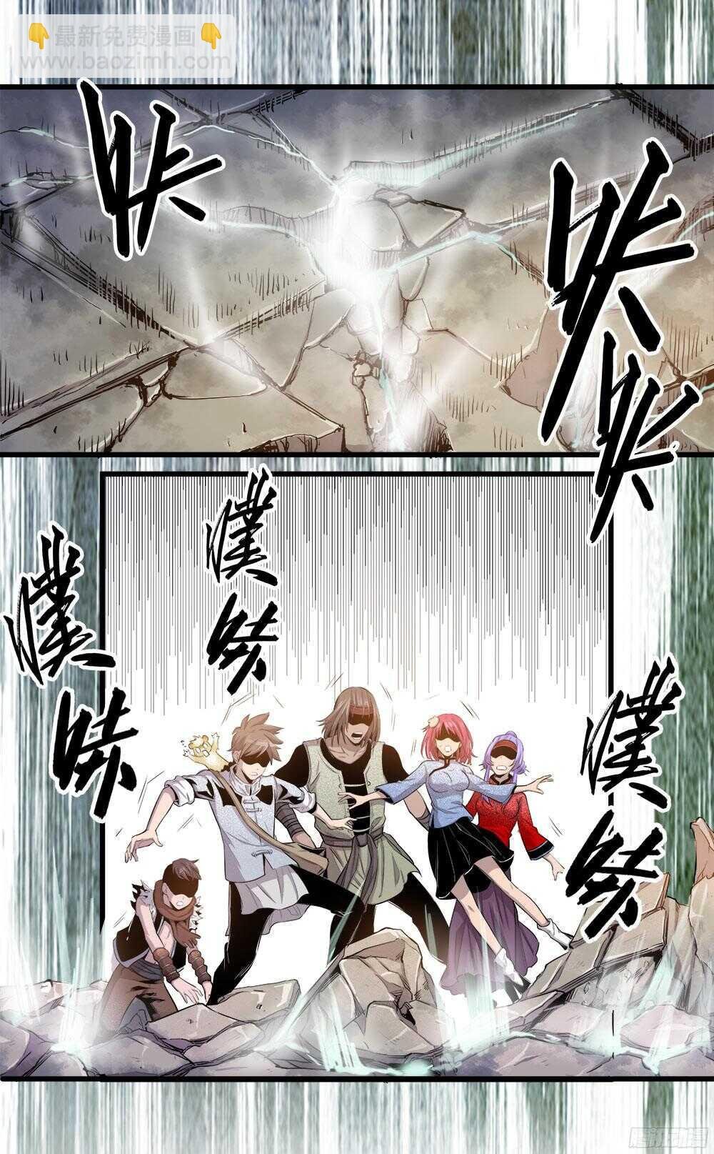 第34话 1