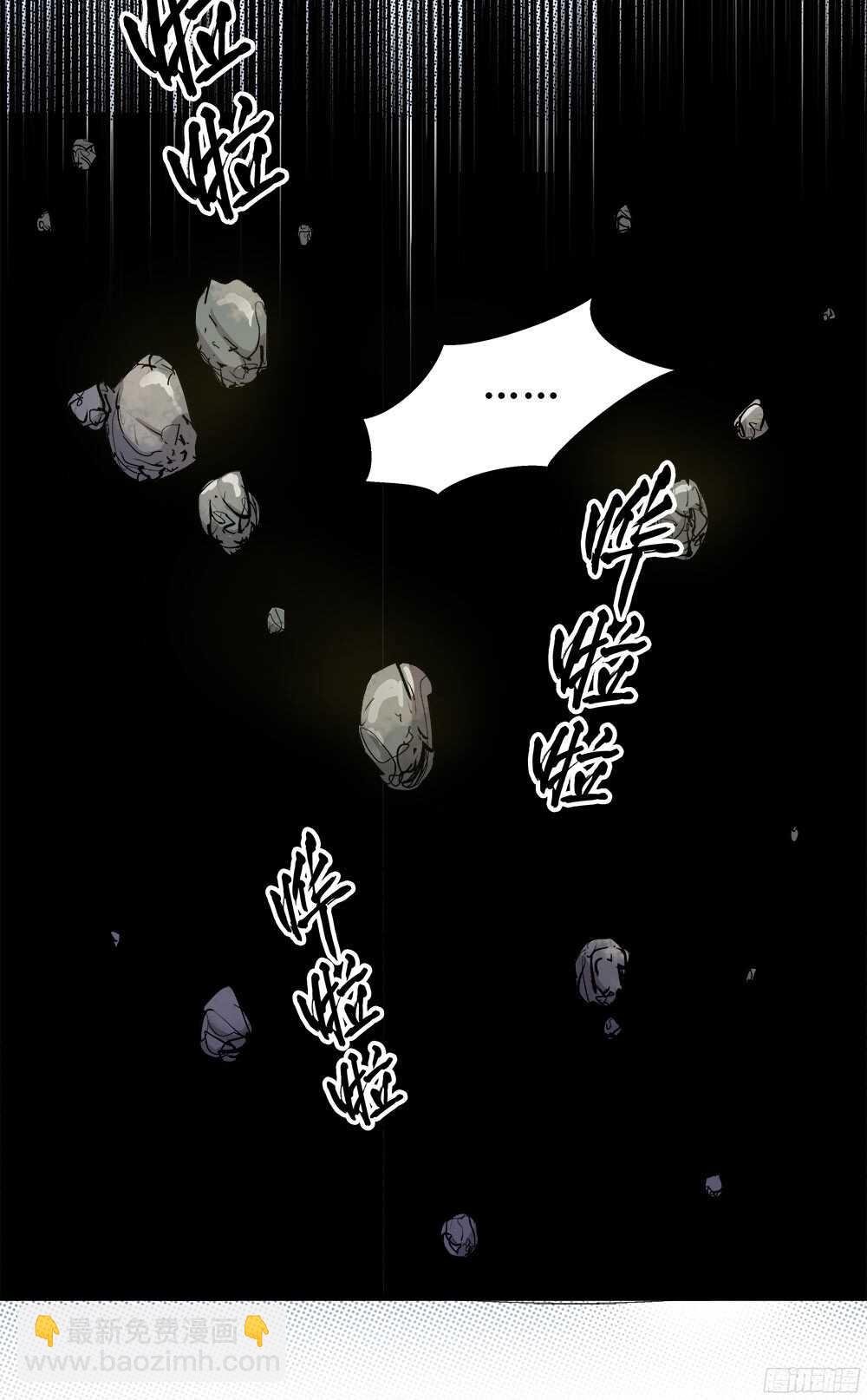 第34话 1