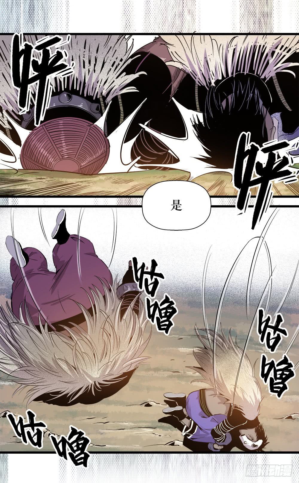 第40话 2
