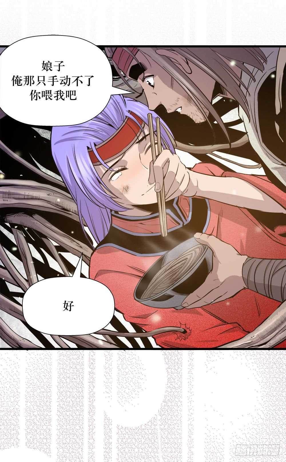 第42话 01