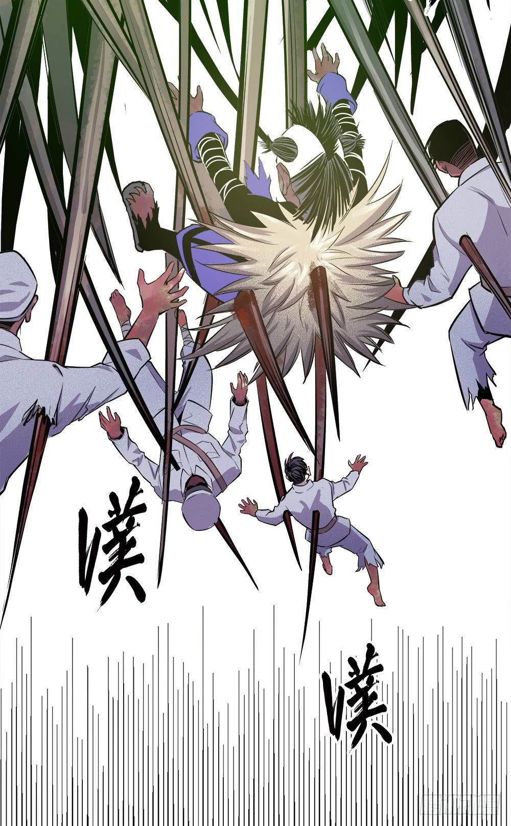 第42话 01