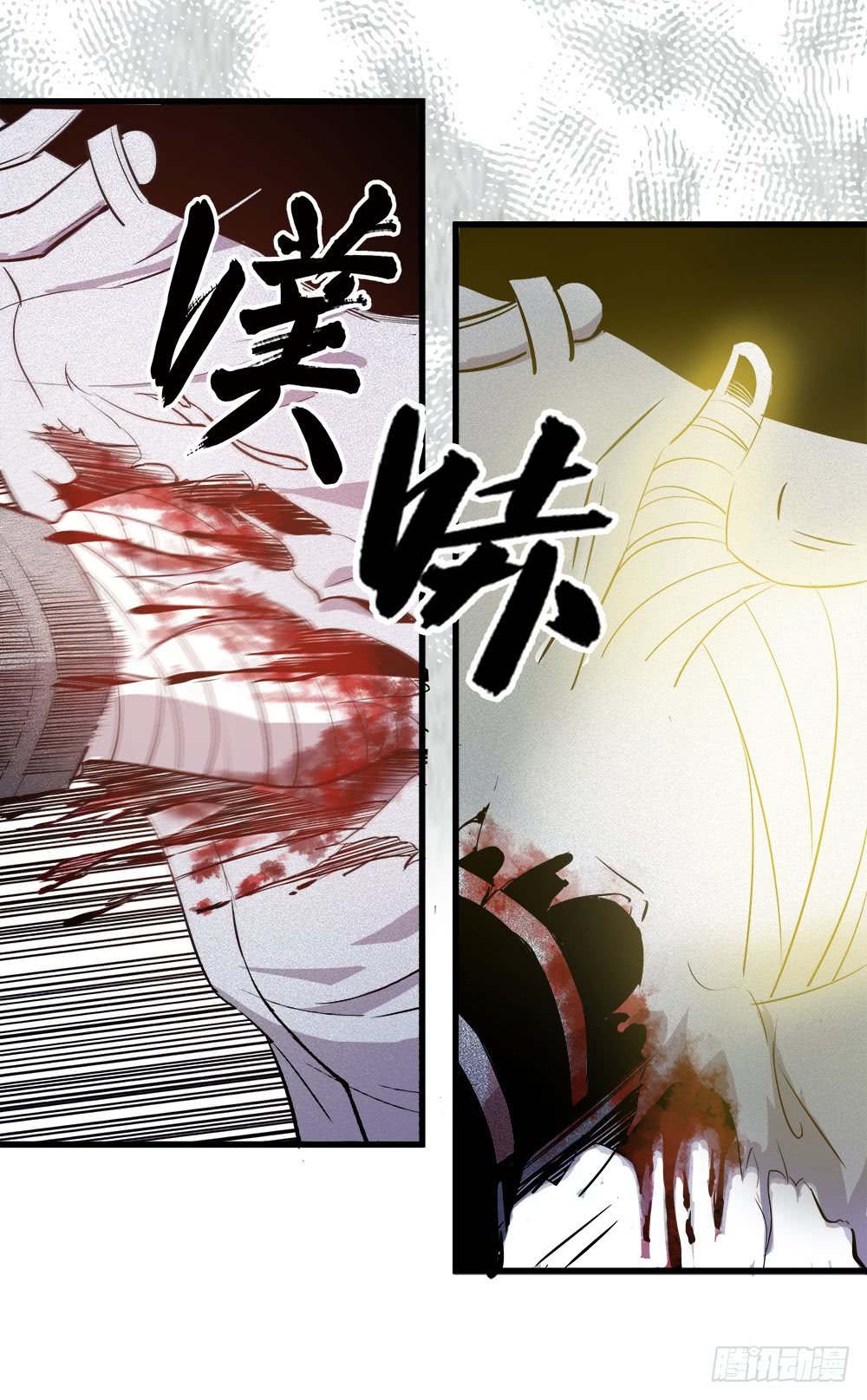 第42话 03