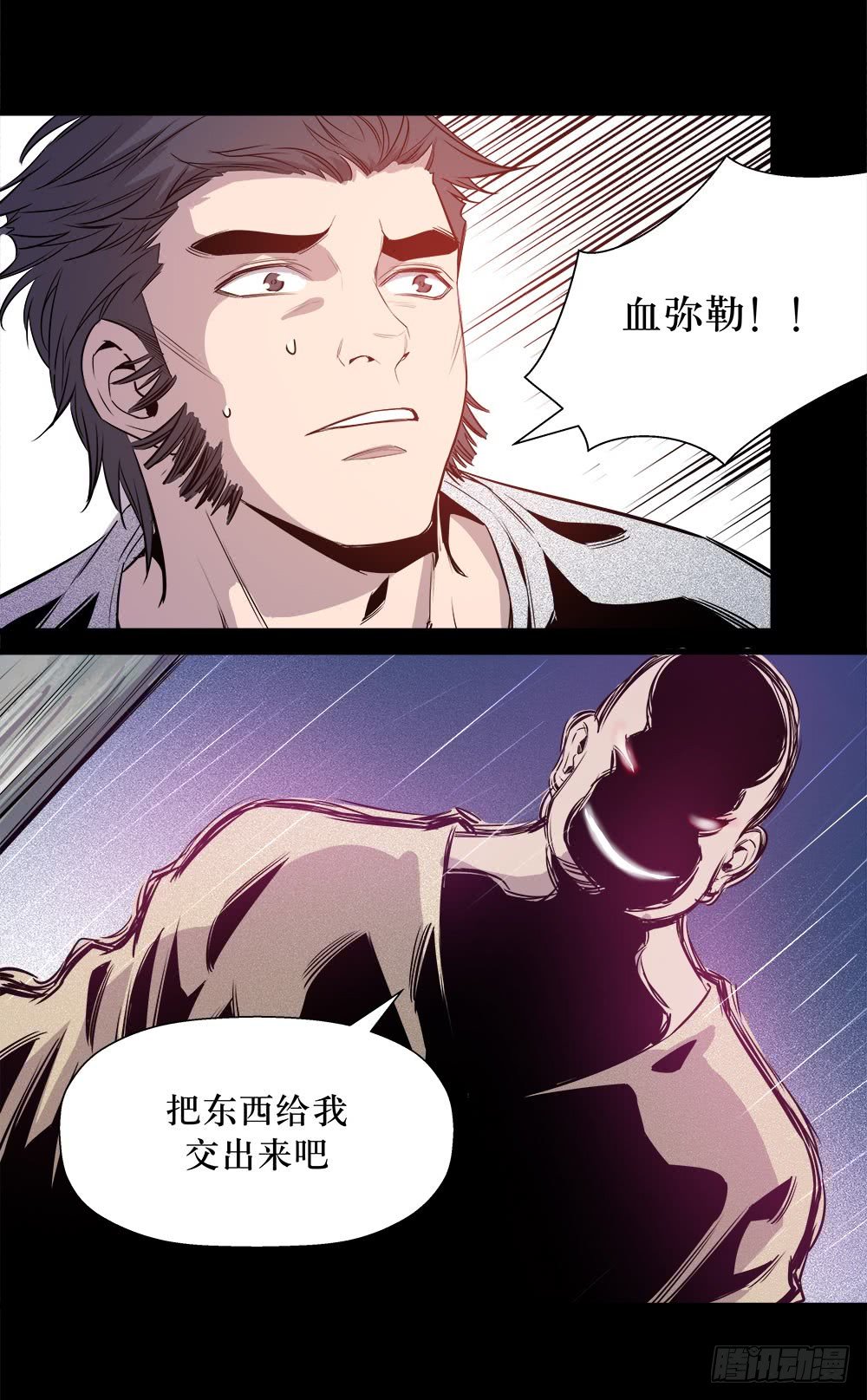 第43话 02