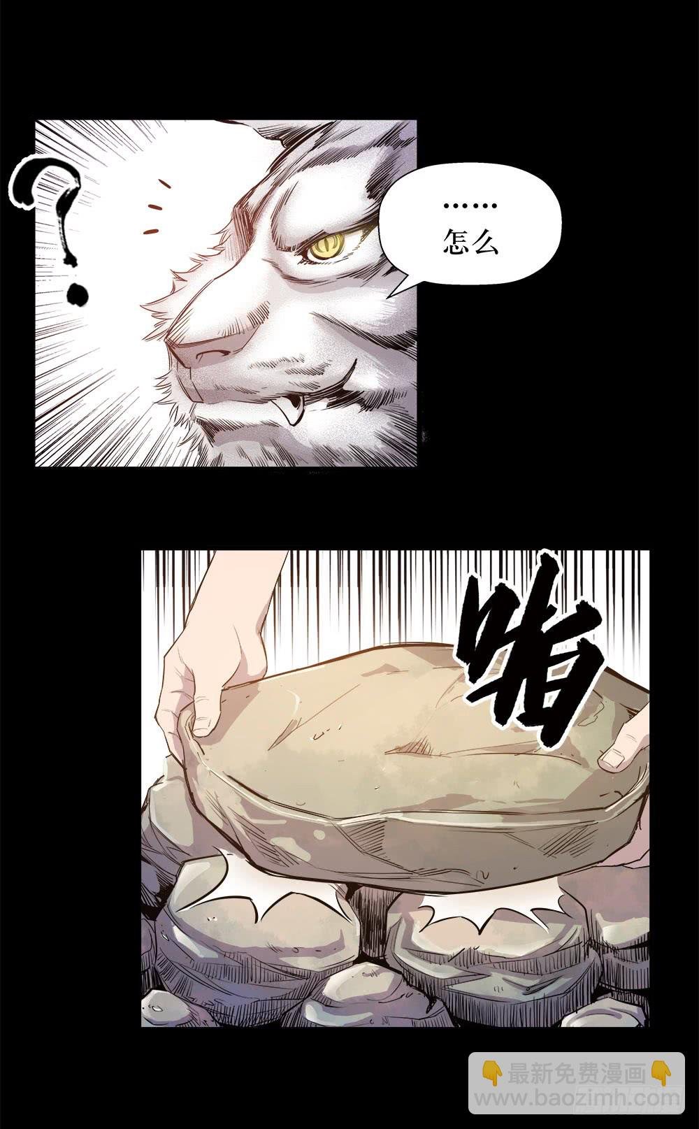 第44话 01