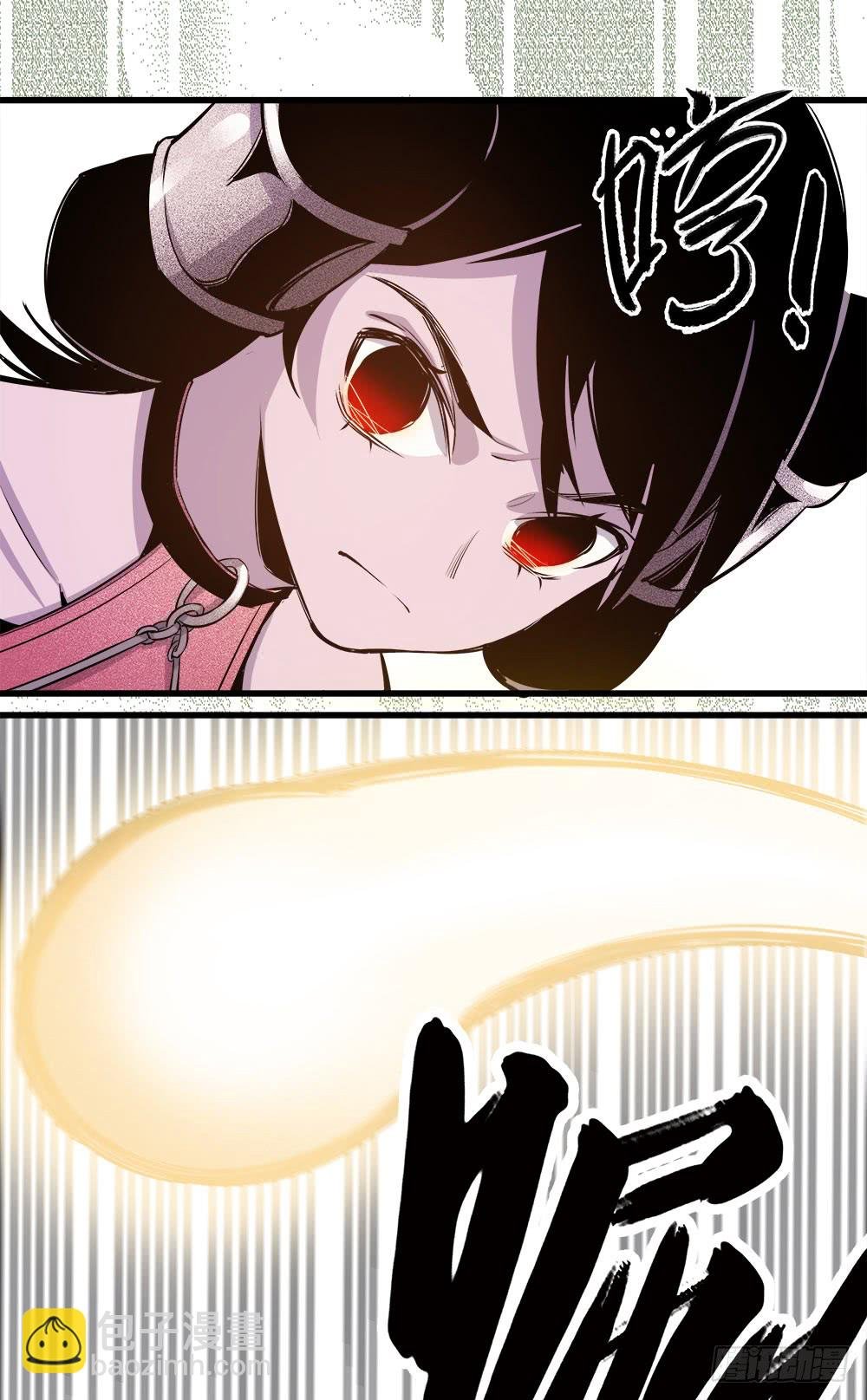 第44话 03