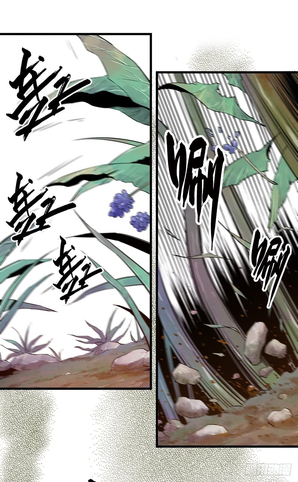 第44话 03