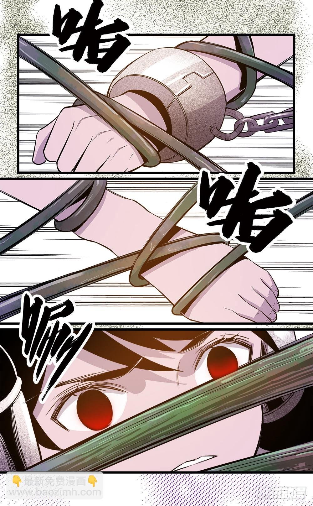 第44话 03