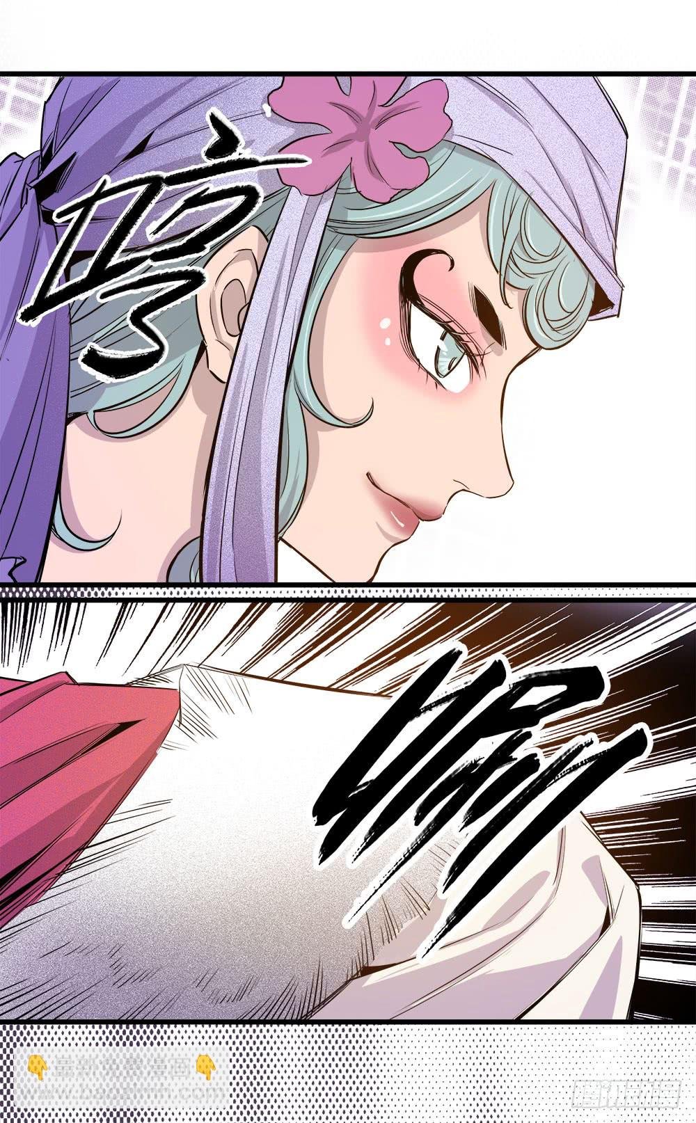 第44话 03