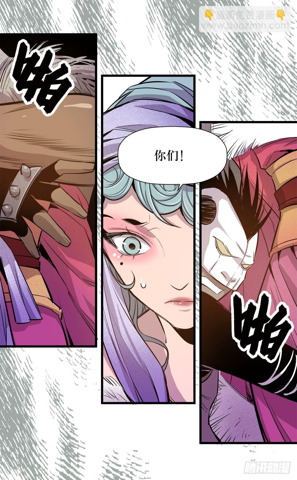 第45话 01
