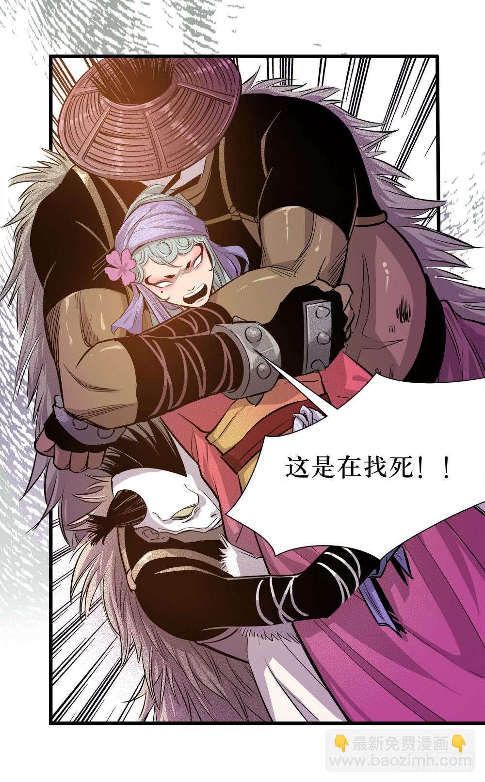 第45话 01