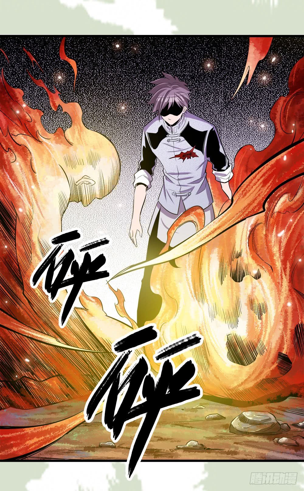 第45话 01