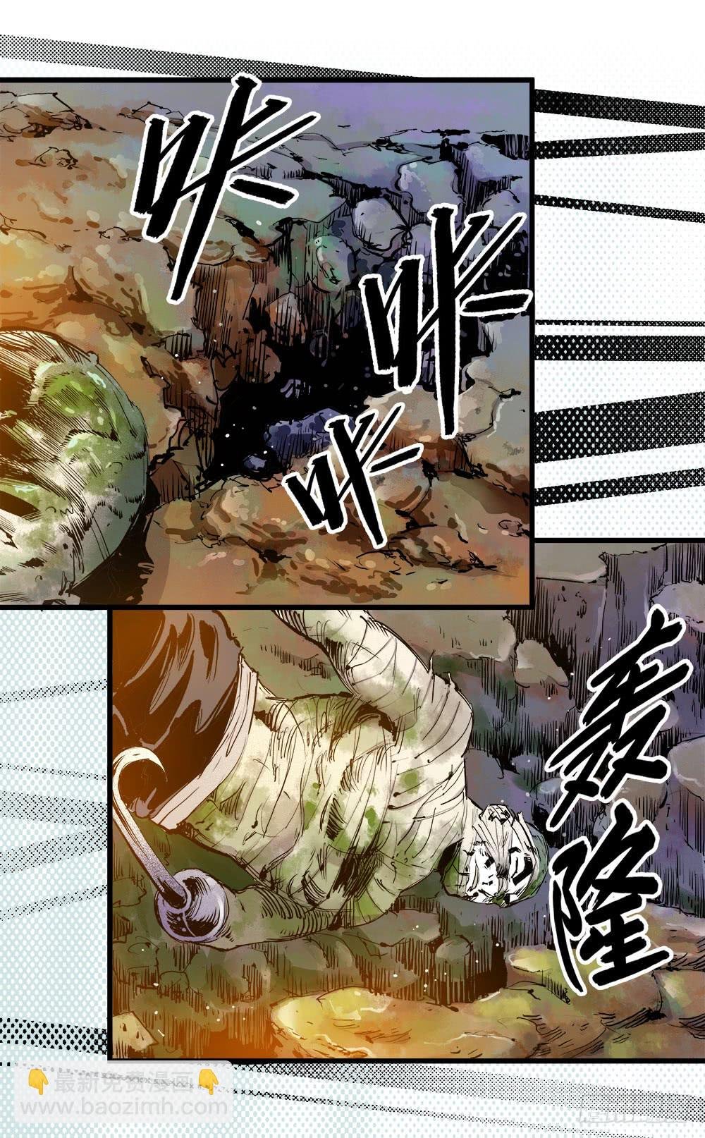 第45话 02
