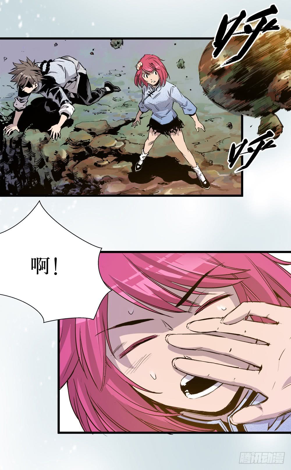 第45话 03
