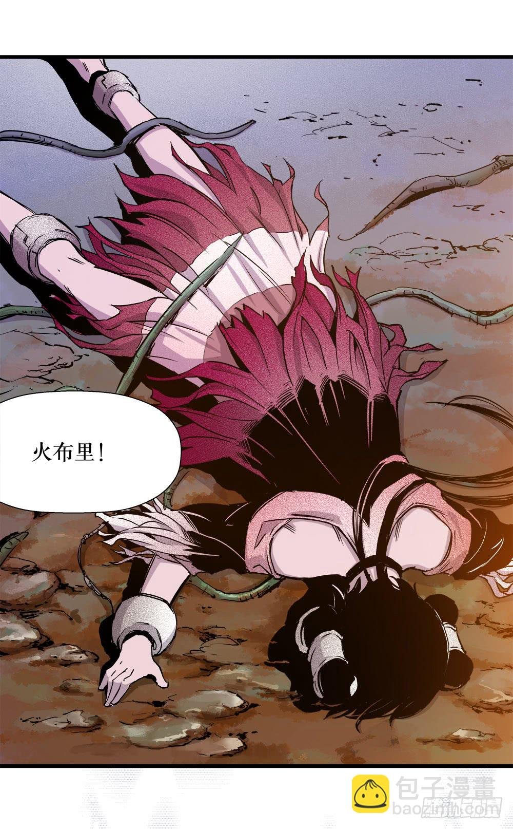 第45话 03