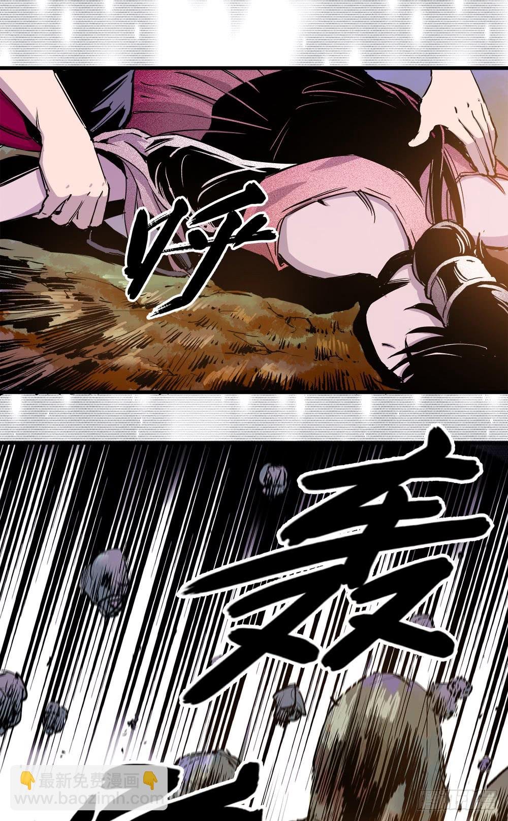第45话 03