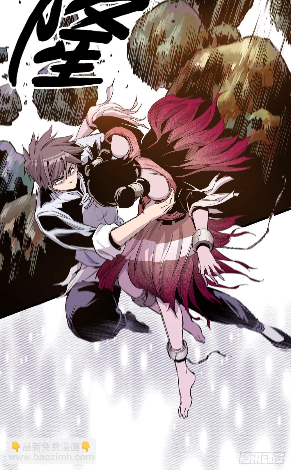 第45话 03