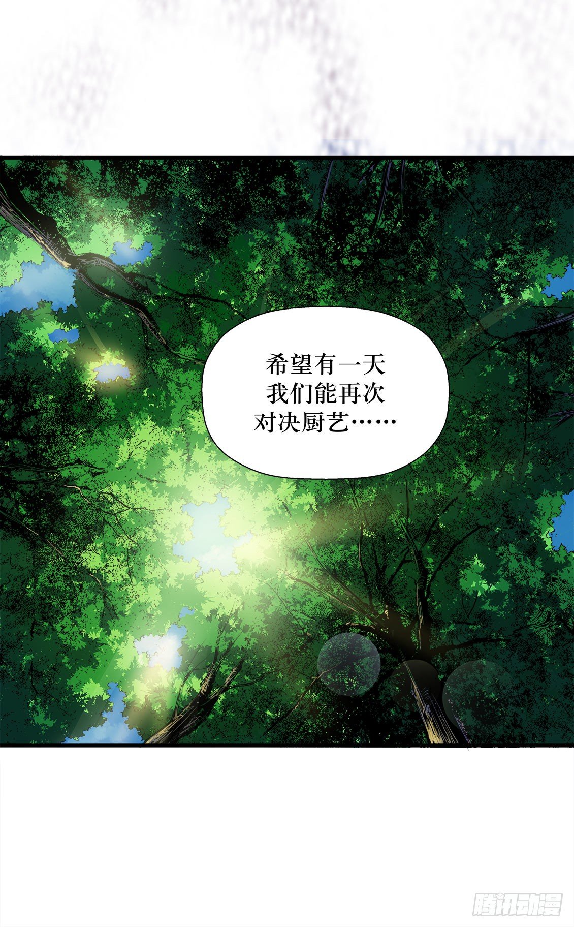 第46话 01