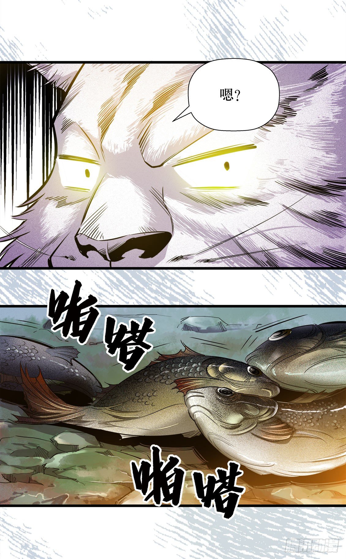 第47话 01