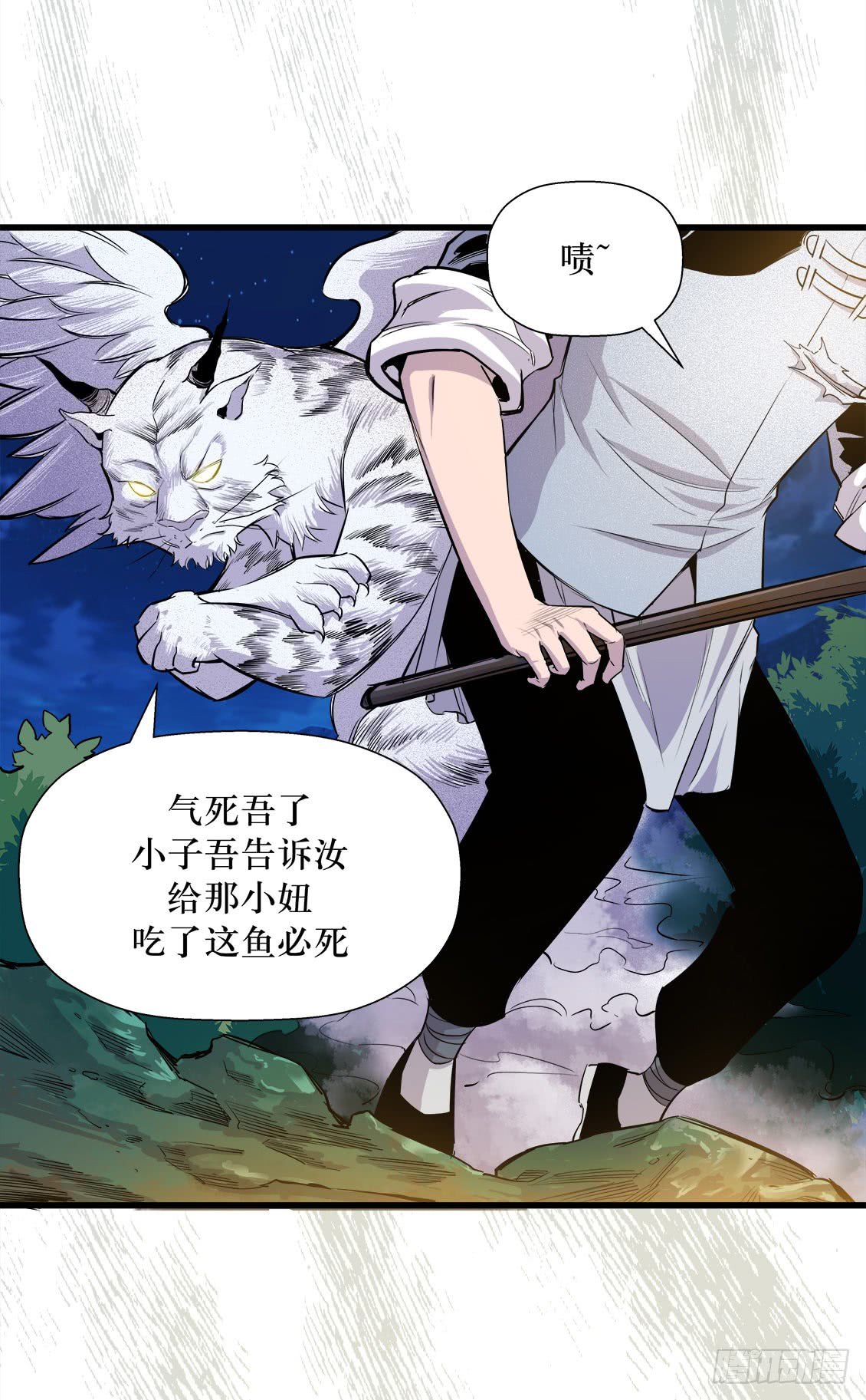 第47话 01